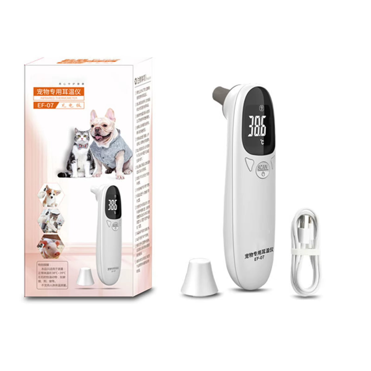 Cat Thermometers Ear Cat Dog Tech Supplies Puppy Thermometers Fever Detection Device for Pet High-Precision Accurate Led Display